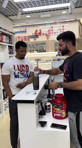 Join the Pure Formula team